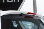 Foton Sauvana 2015 года